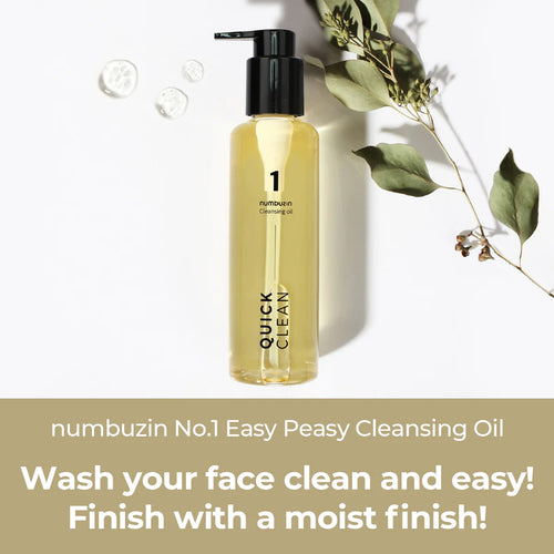 Numbuzin No.1 Easy Peasy Cleansing Oil - Olive Kollection