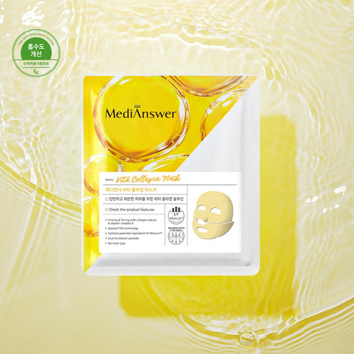 MediAnswer Vita Collagen Mask Sheet 1 each - Olive Kollection