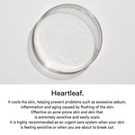 Abib Gummy Sheet Mask Heartleaf Sticker - Olive Kollection