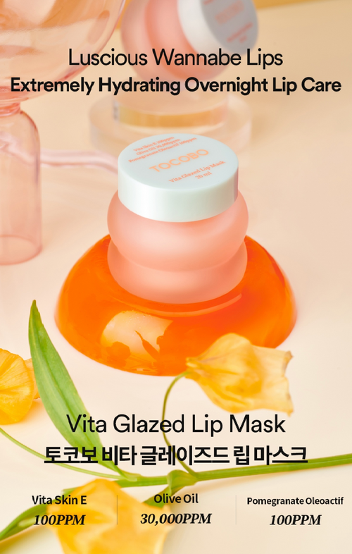 Tocobo Vita Glazed Lip Mask - Olive Kollection