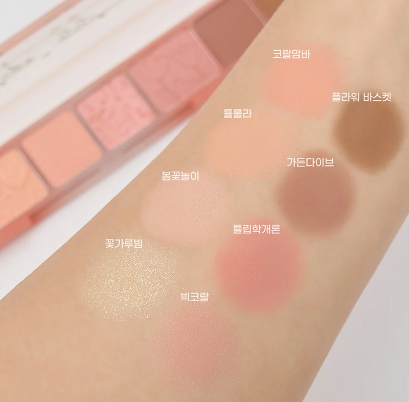 Peripera All Take Mood Palette Tulipology - Olive Kollection