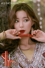 Rom&nd Juicy Lasting Tint Autumn Series - Olive Kollection