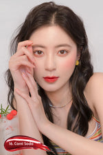 Rom&nd Juicy Lasting Tint Sparkling Series - Olive Kollection