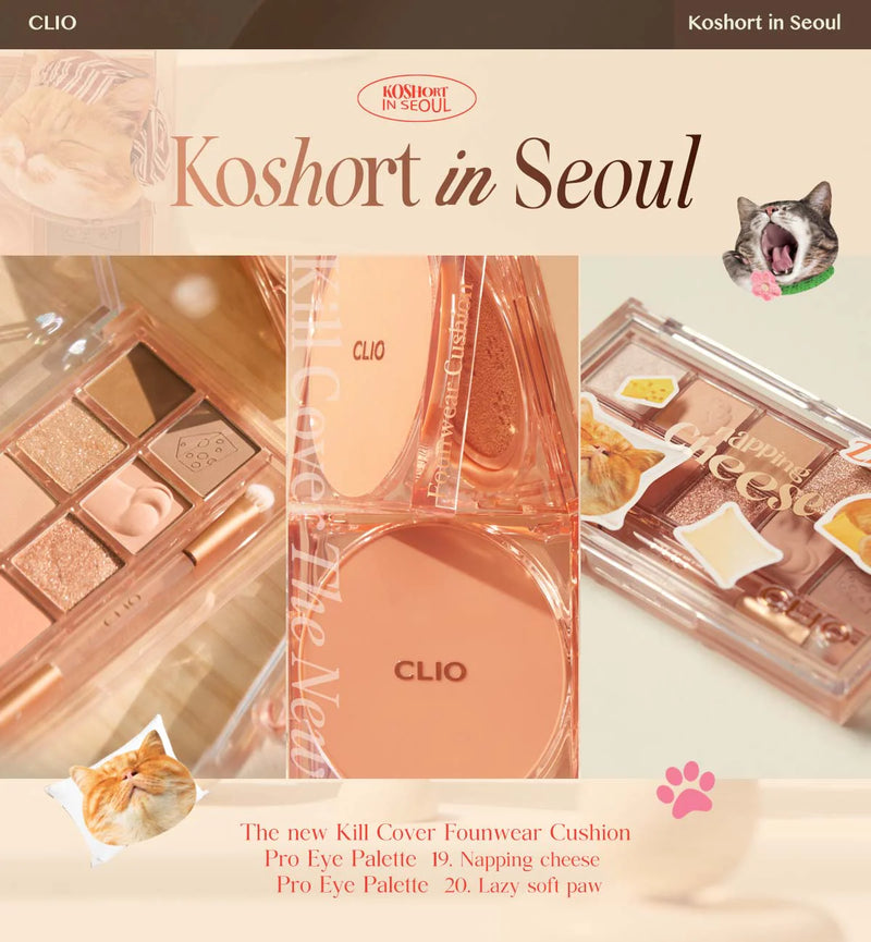 Clio Pro Eye Palette Koshort in Seoul Limited - Olive Kollection
