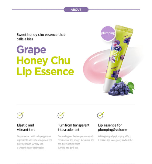 Frudia Grape Honey Chu Lip Essence - Olive Kollection