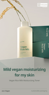 Goodal Vegan Rice Milk Moisturizing Toner 250ml - Olive Kollection