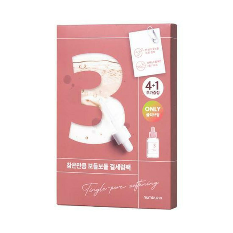 Numbuzin No.3 Tingle-Pore Softening Sheet Mask - Olive Kollection