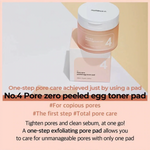 Numbuzin No.4 Pore Zero Peeled Egg Toner Pad - Olive Kollection
