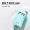 Torriden Dive-In Low Molecular Hyaluronic Acid Skin Booster - Olive Kollection