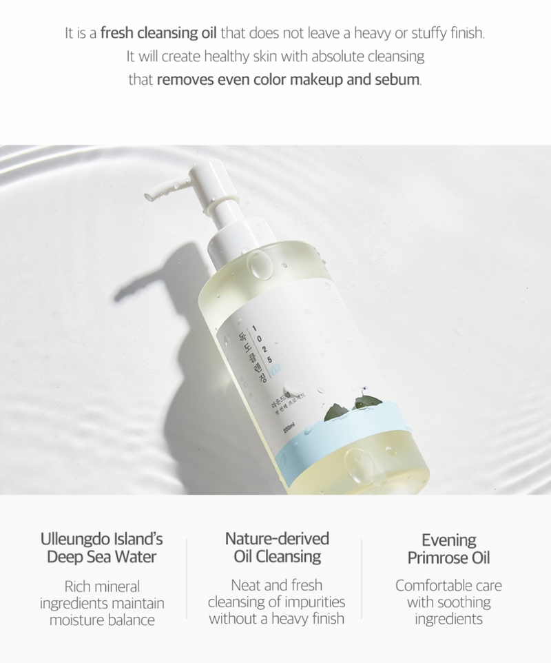 Round Lab 1025 Dokdo Cleansing Oil - Olive Kollection